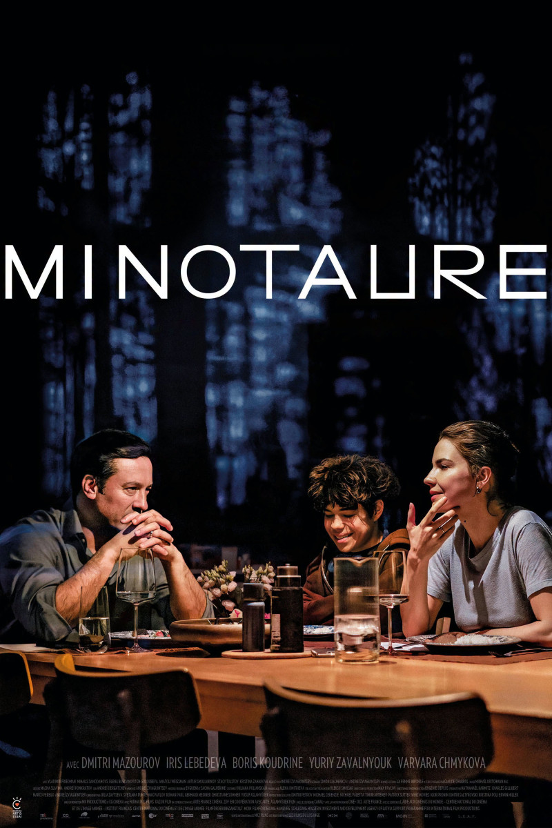 Affiche du film &laquo; Minotaure &raquo;